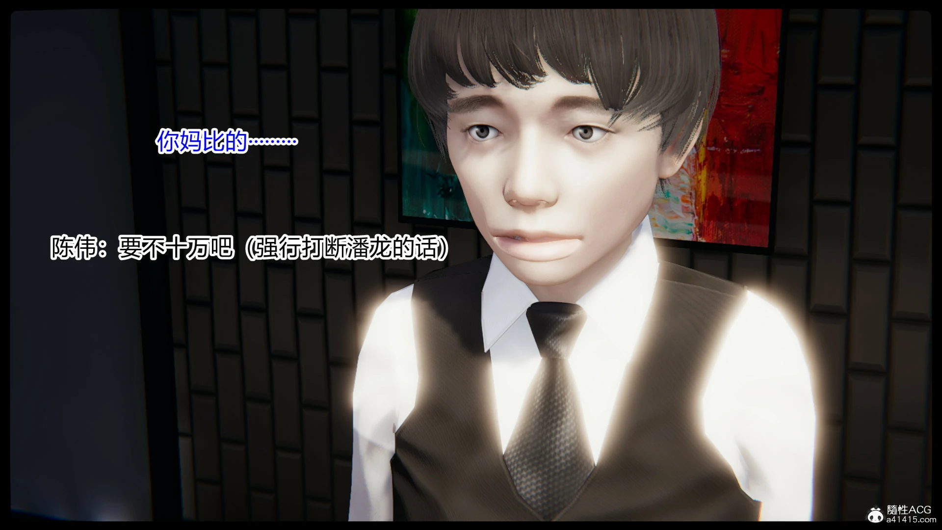 第279页