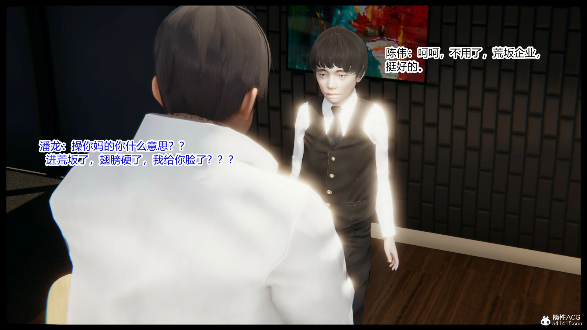 第278页