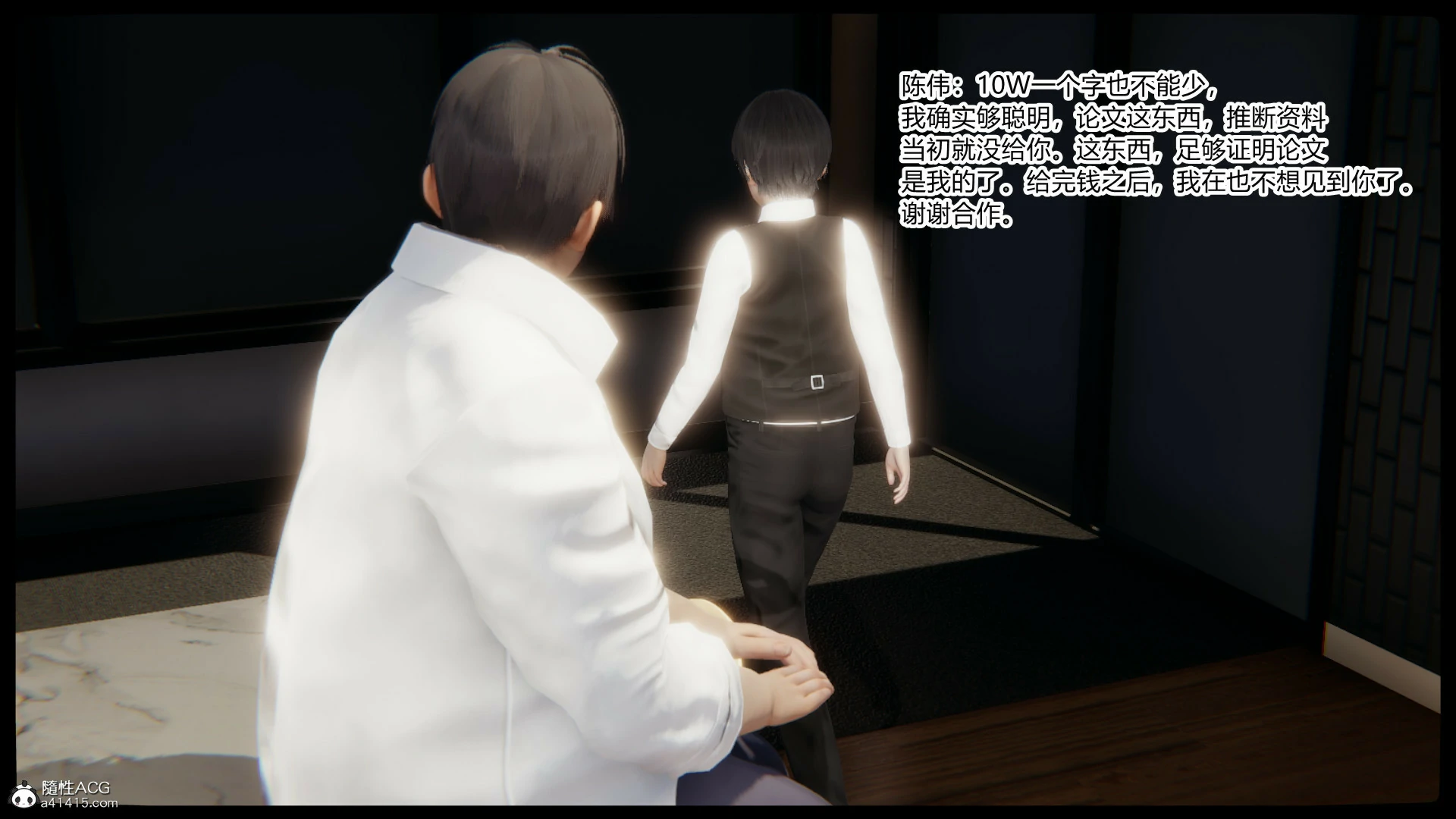 第281页