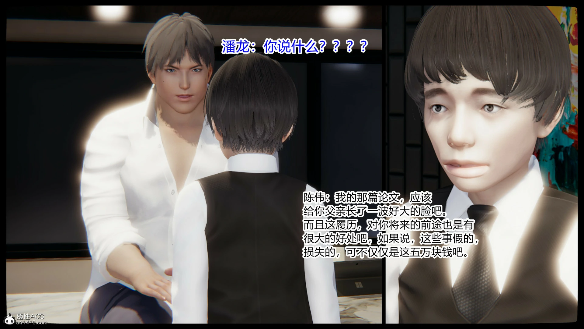 第280页