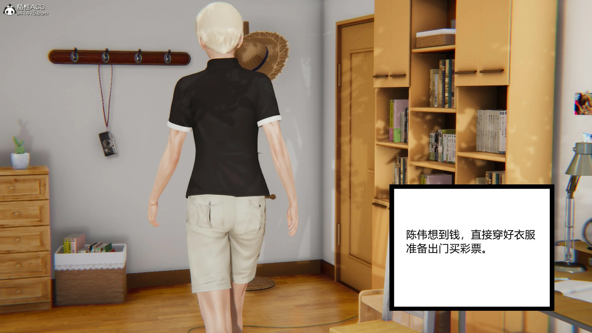 第286页
