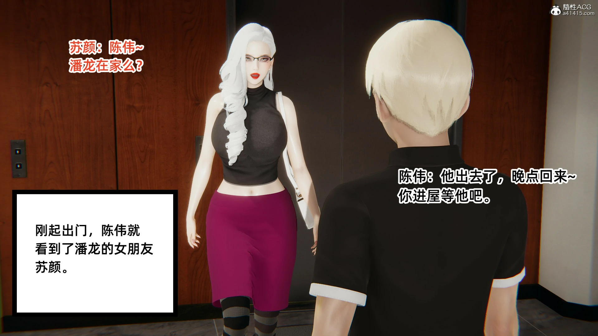 第287页