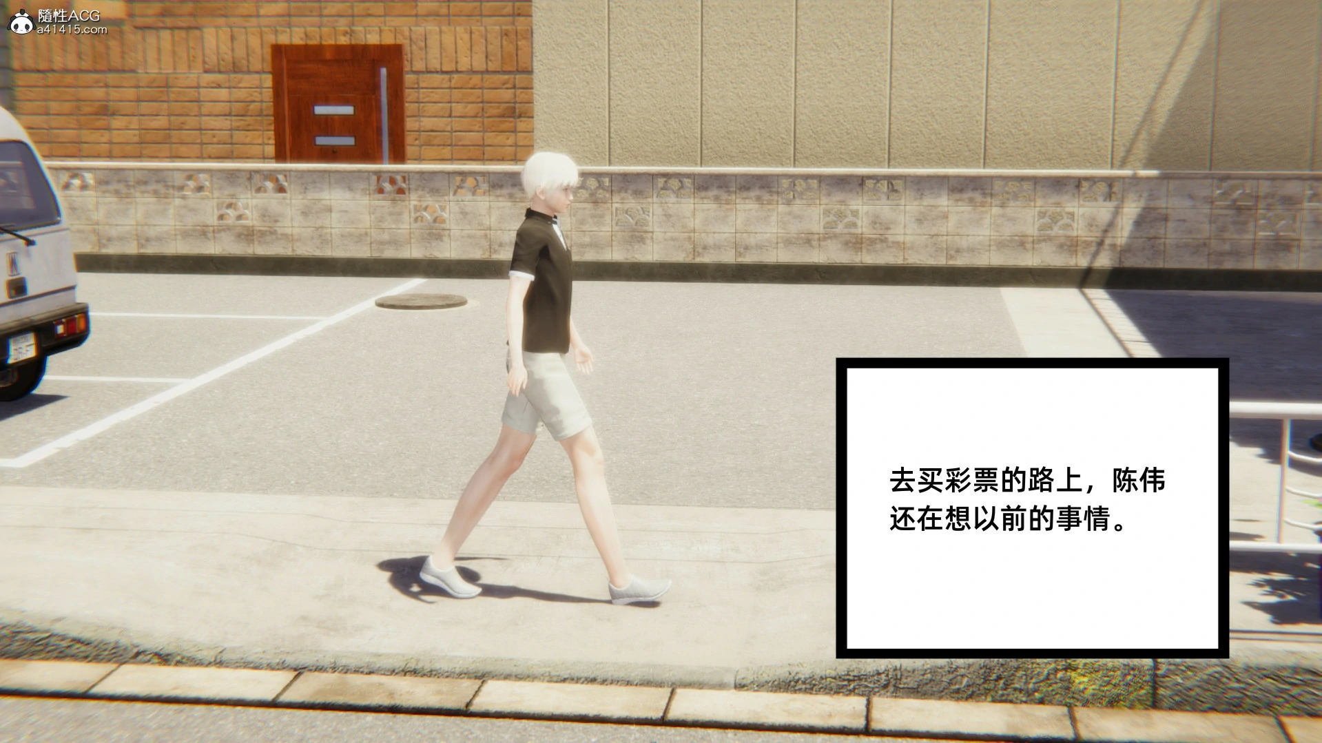 第290页