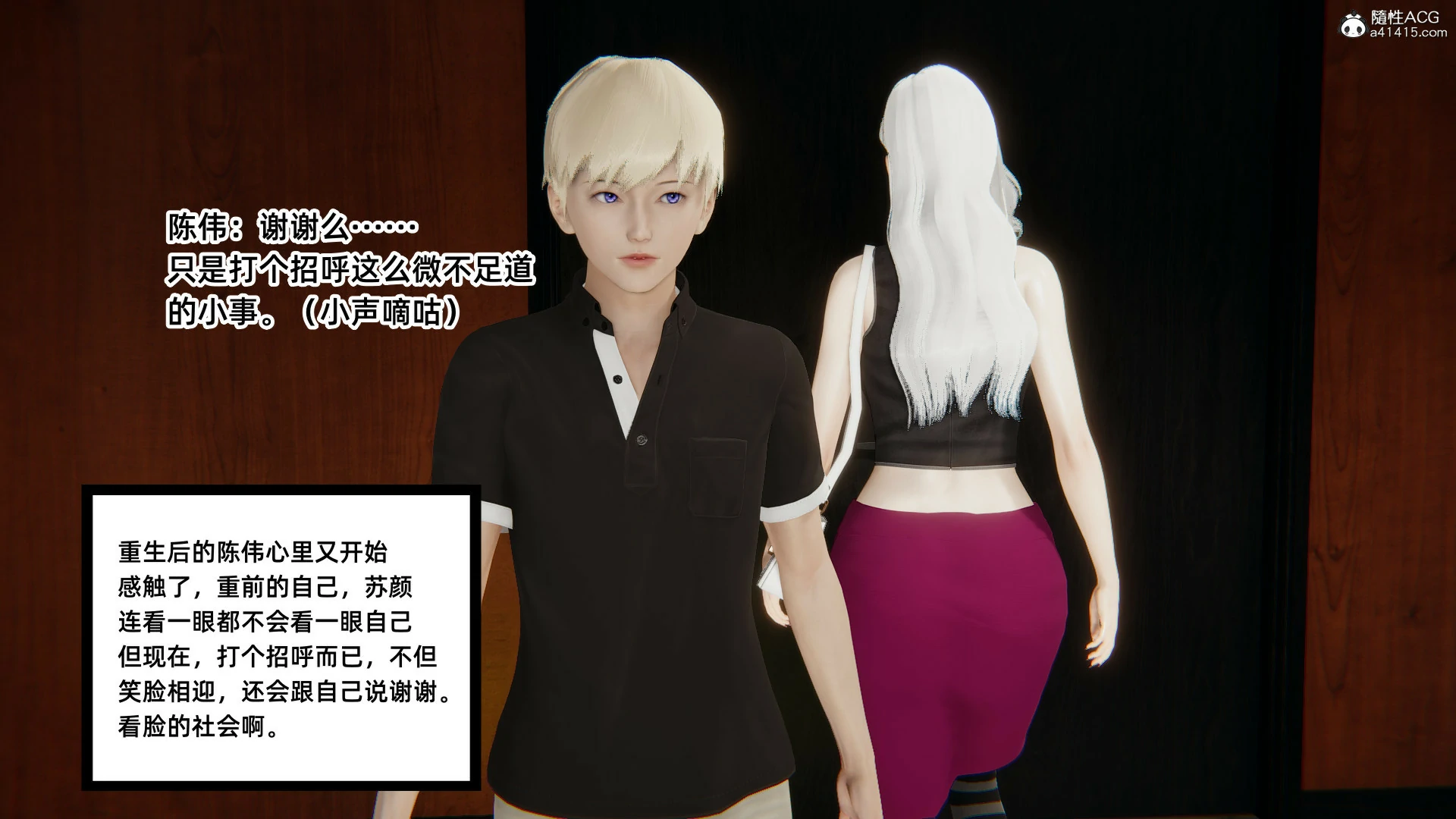 第289页
