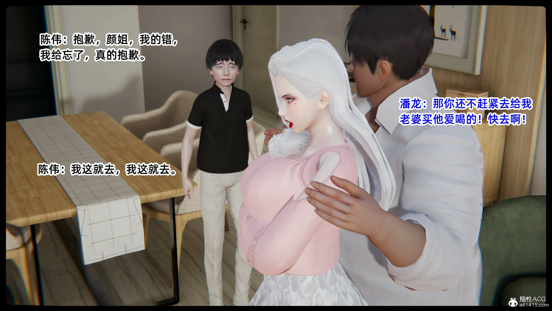 第294页