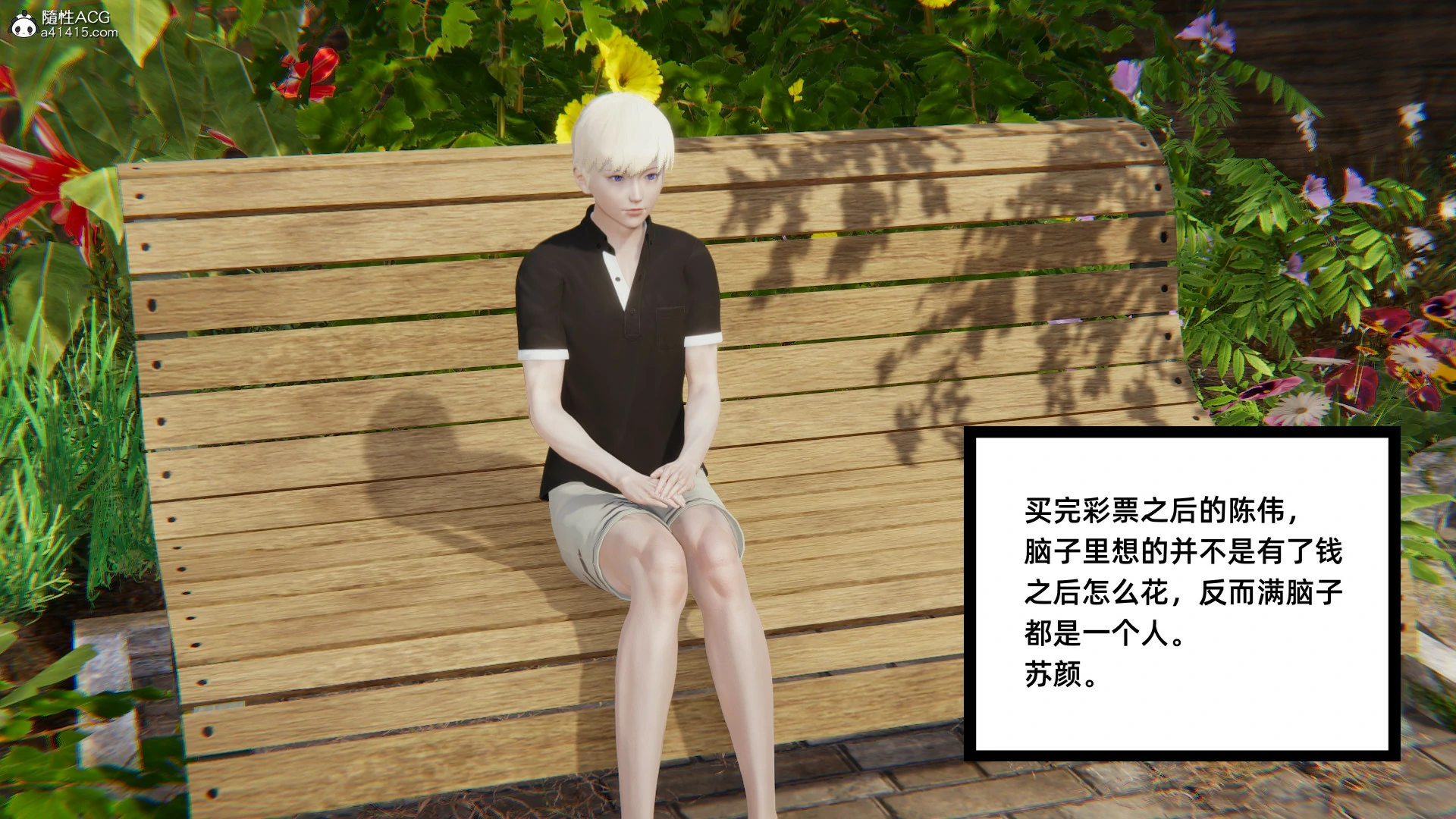 第295页