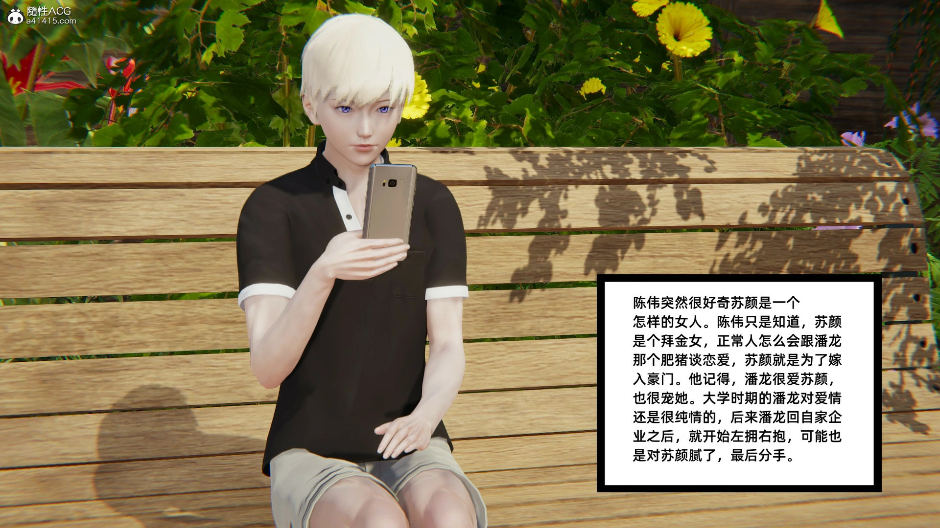 第297页