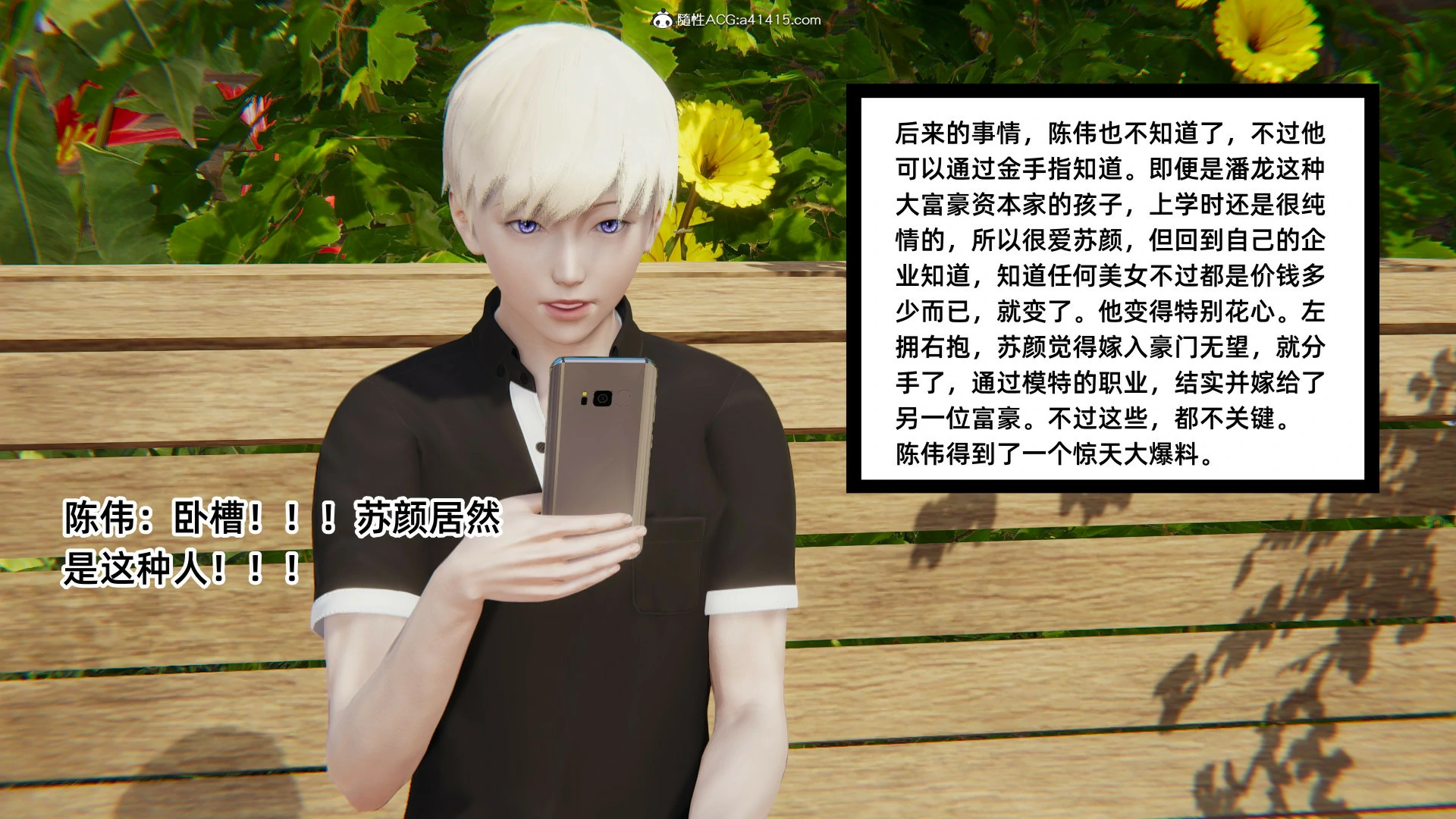 第298页