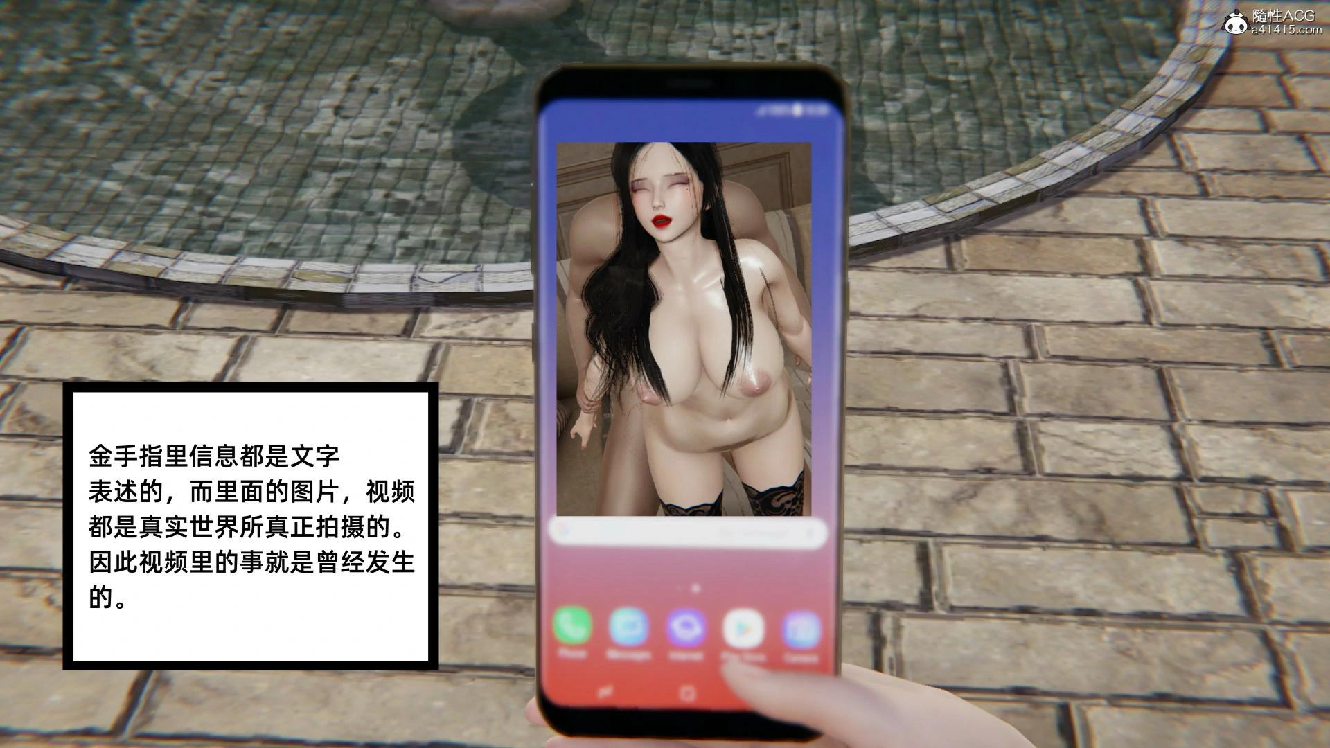 第306页