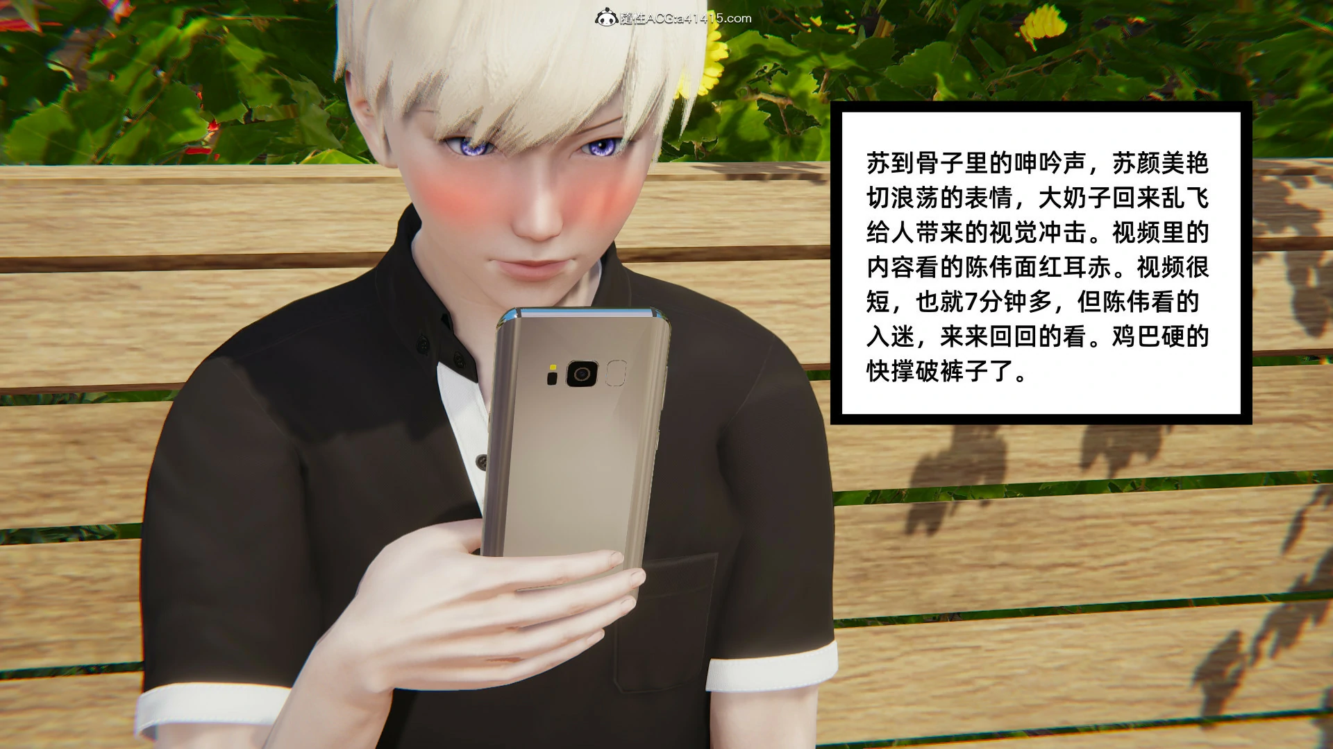 第307页