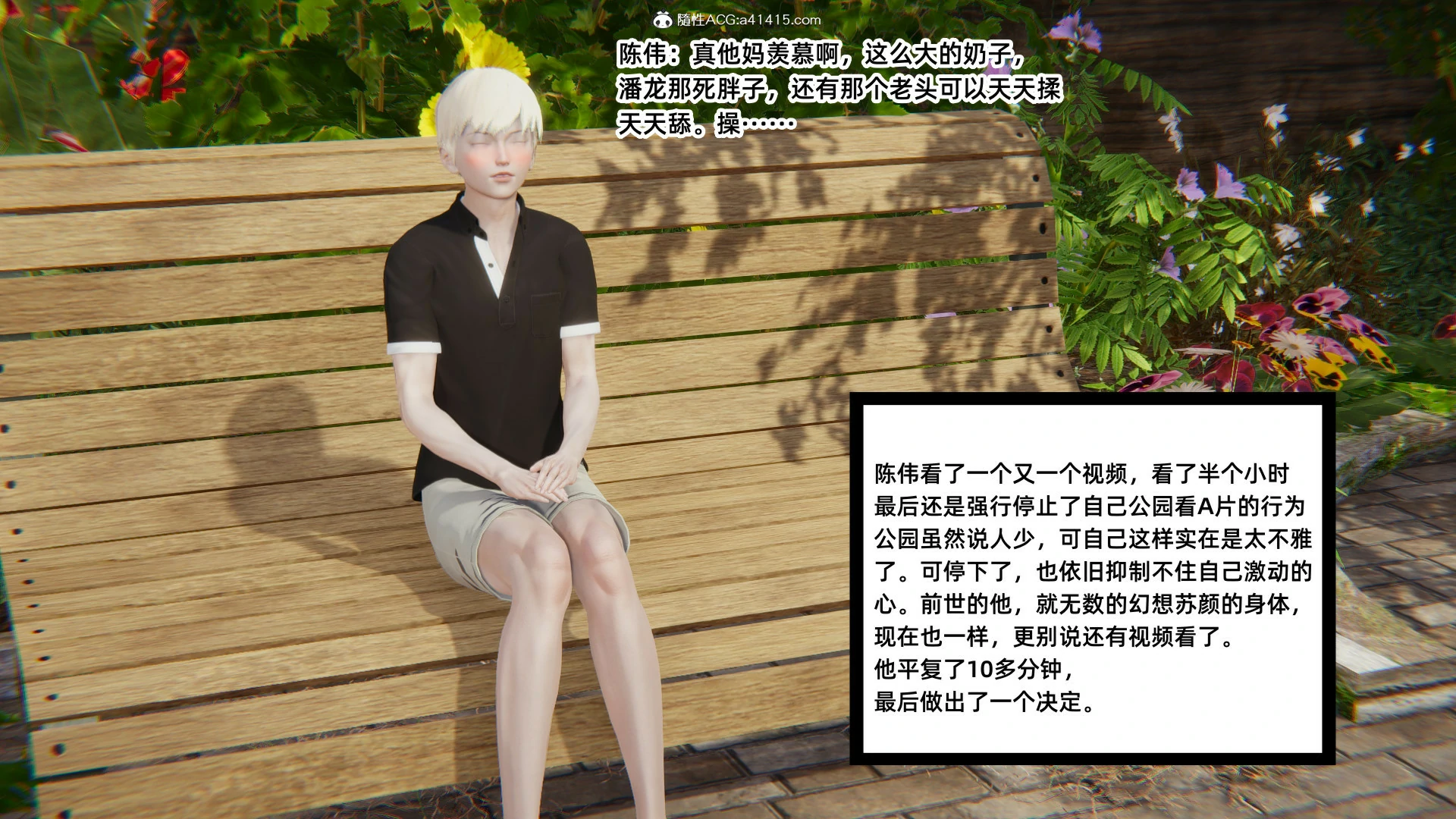 第309页
