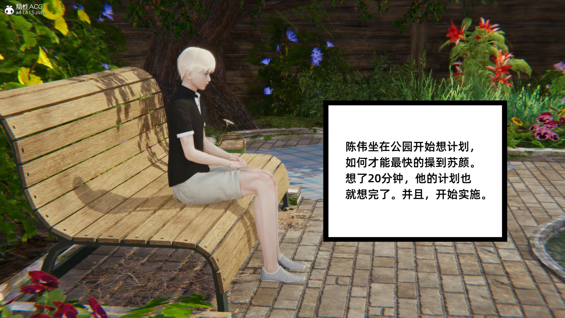 第311页