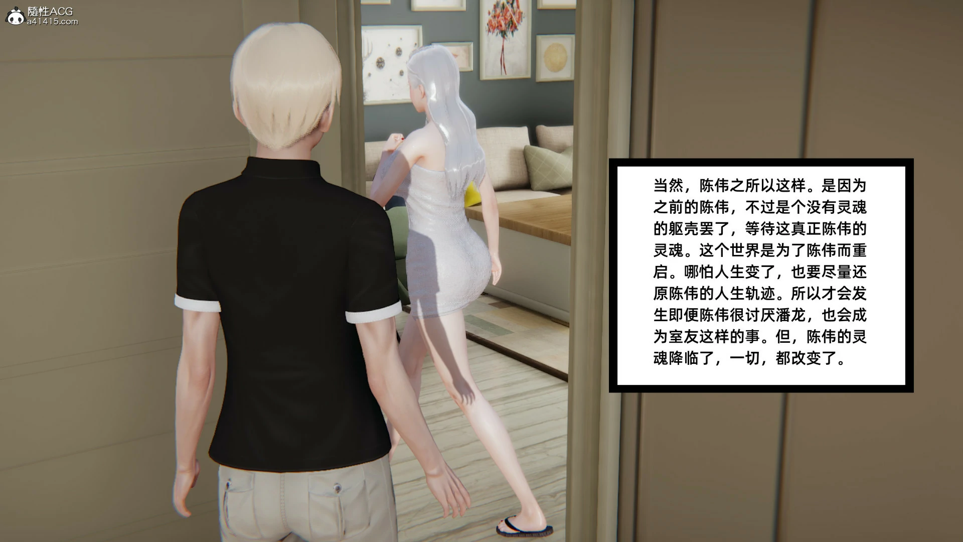 第315页