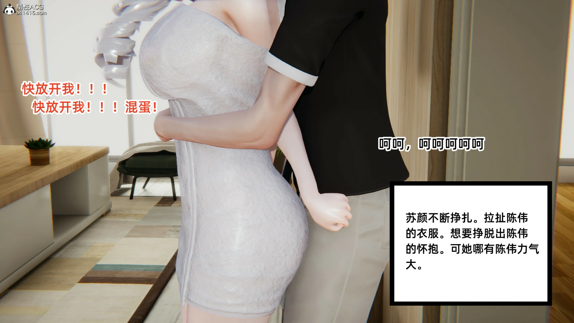 第318页