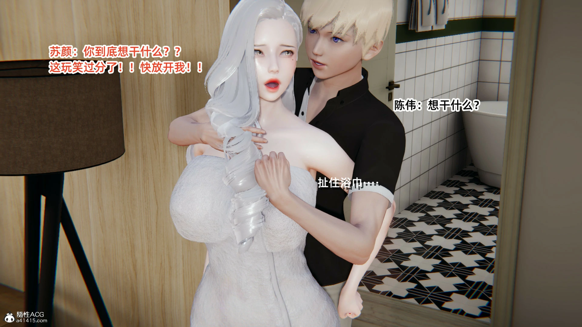 第319页