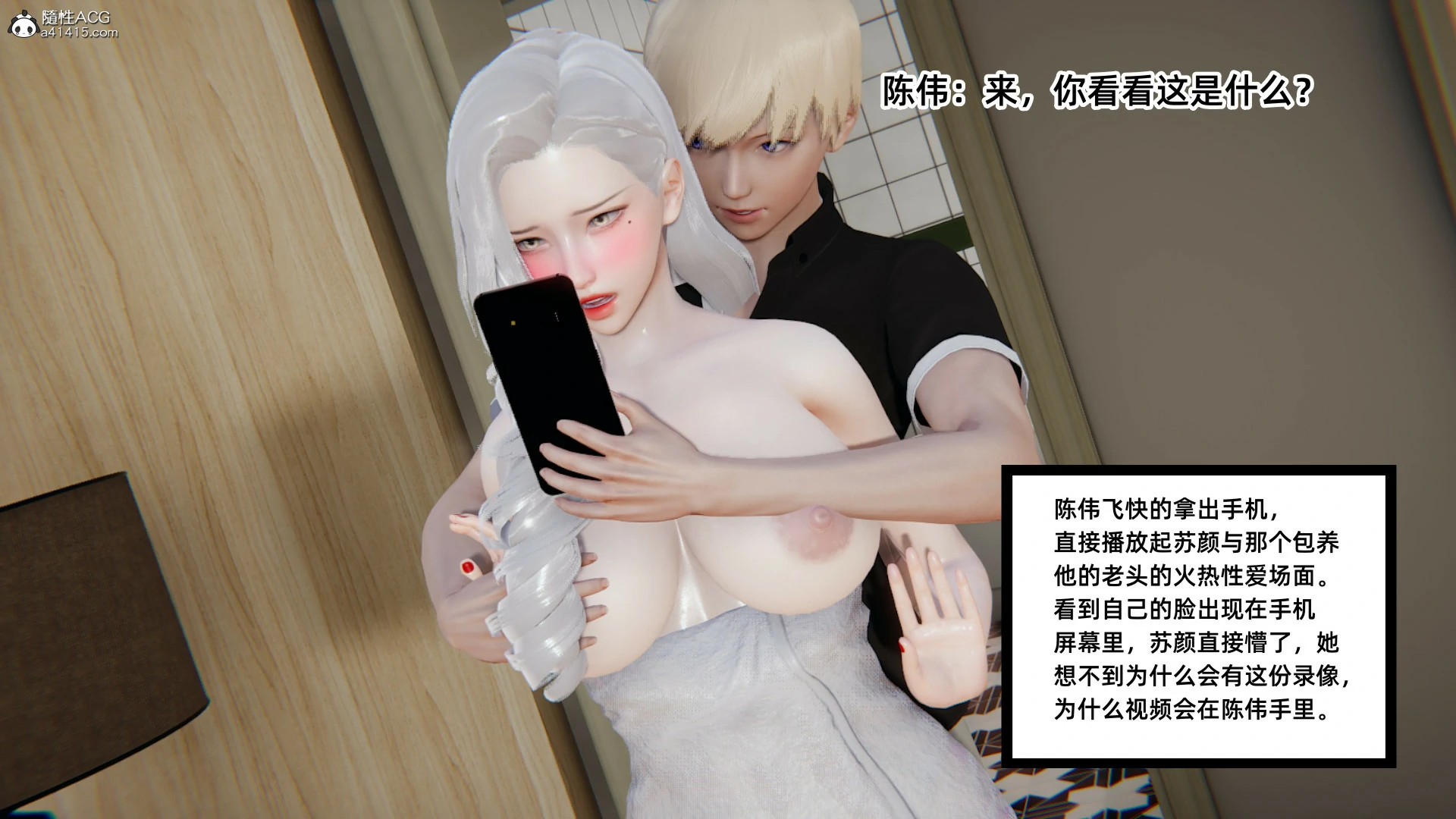 第322页