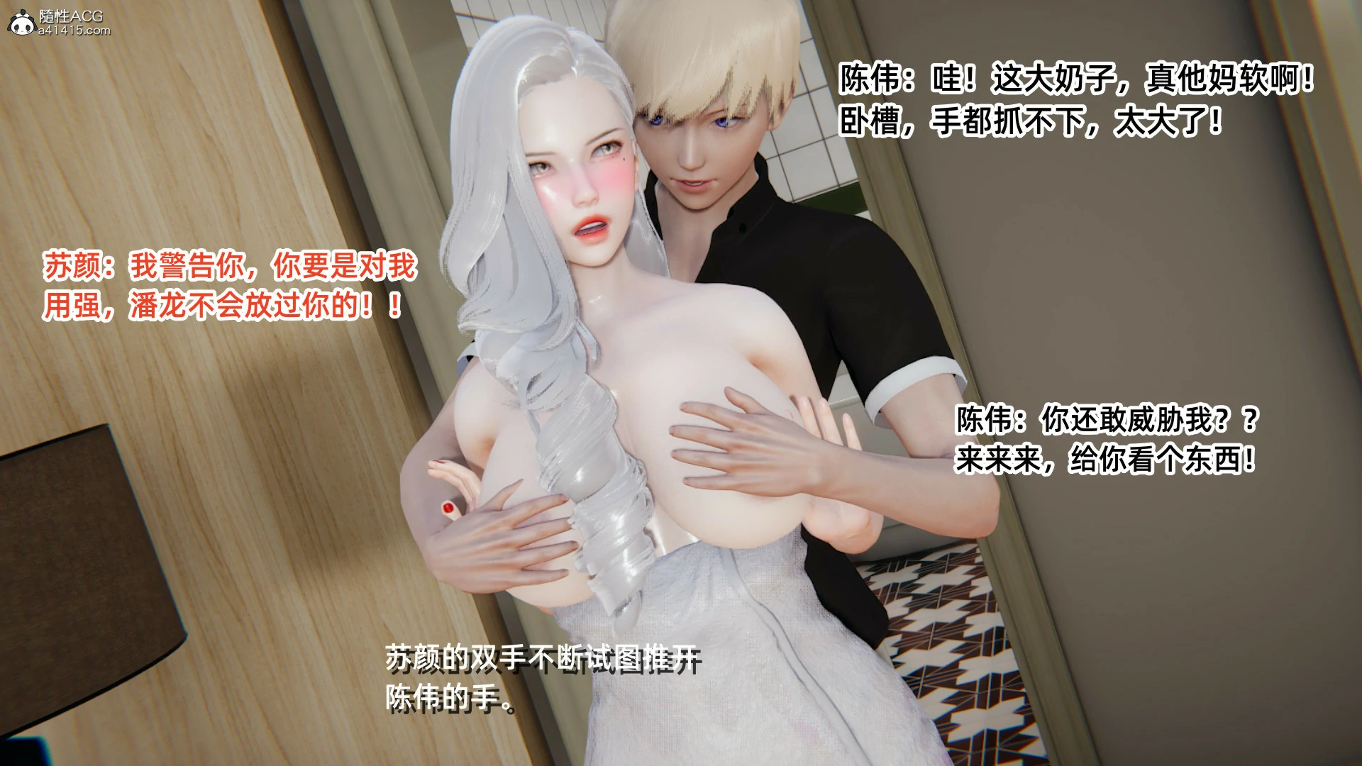 第321页