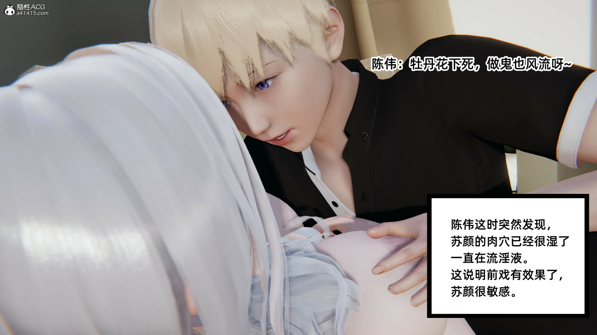 第334页