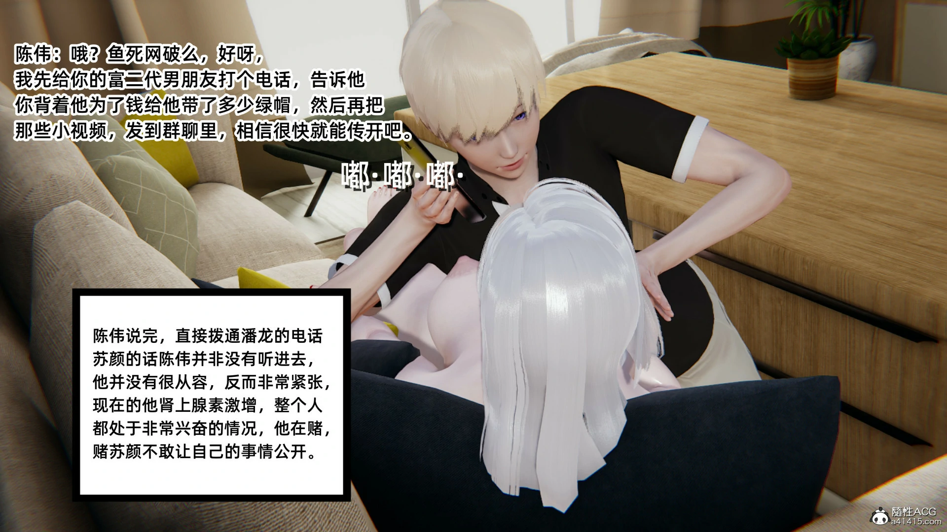第336页