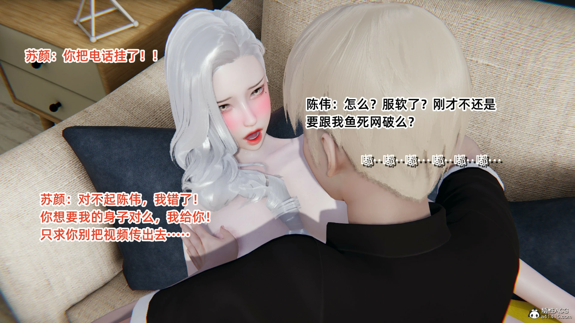 第337页