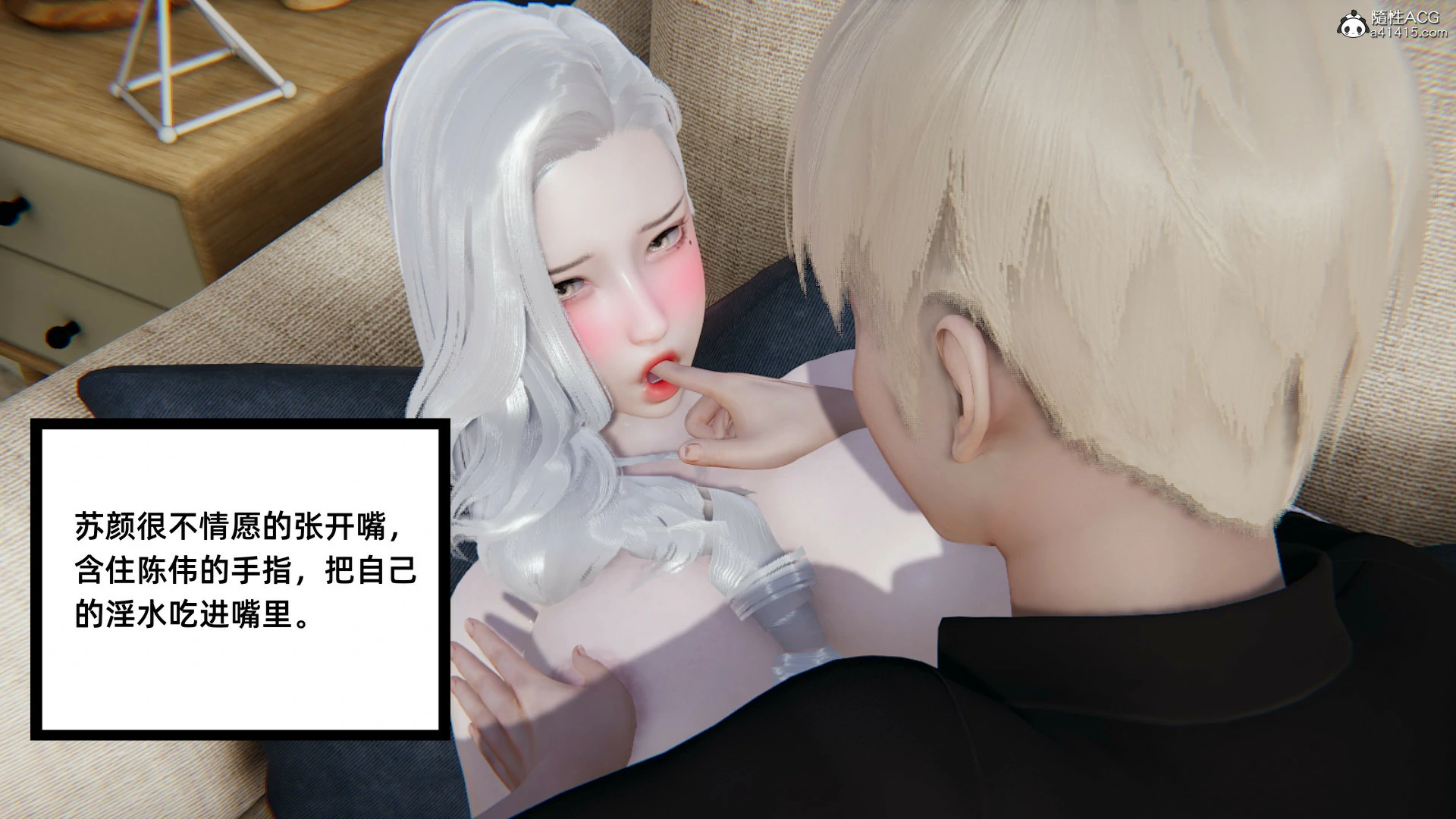 第339页