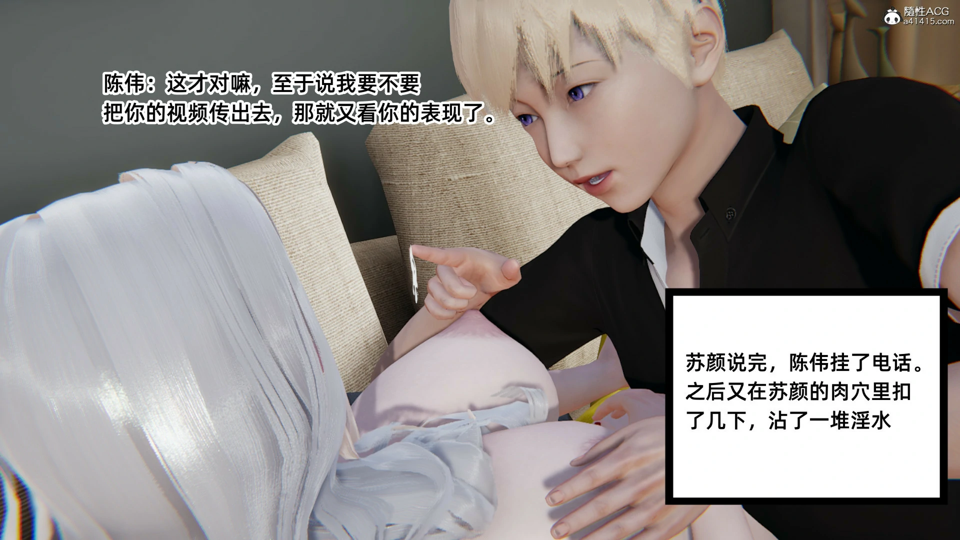 第338页