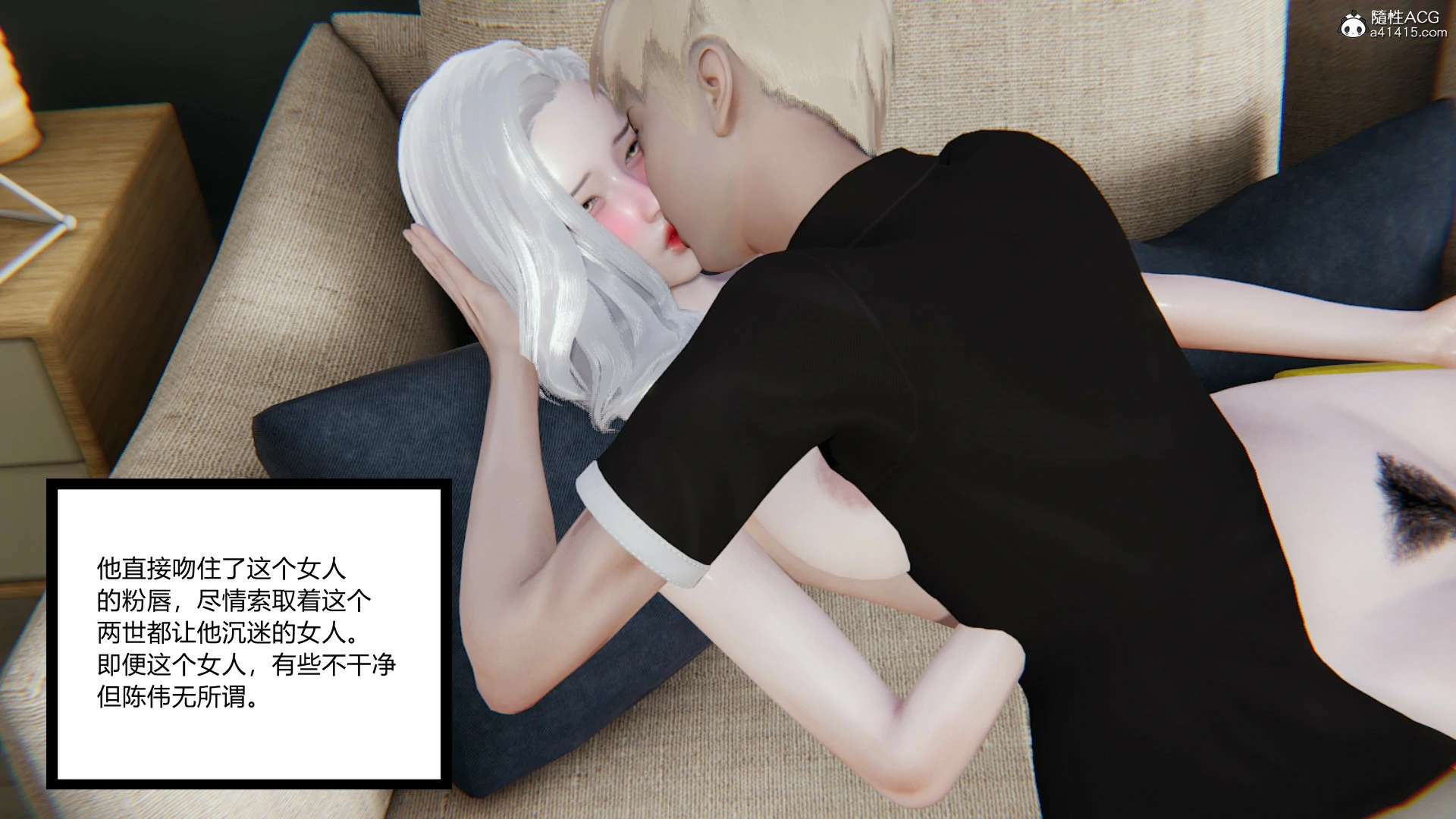 第341页