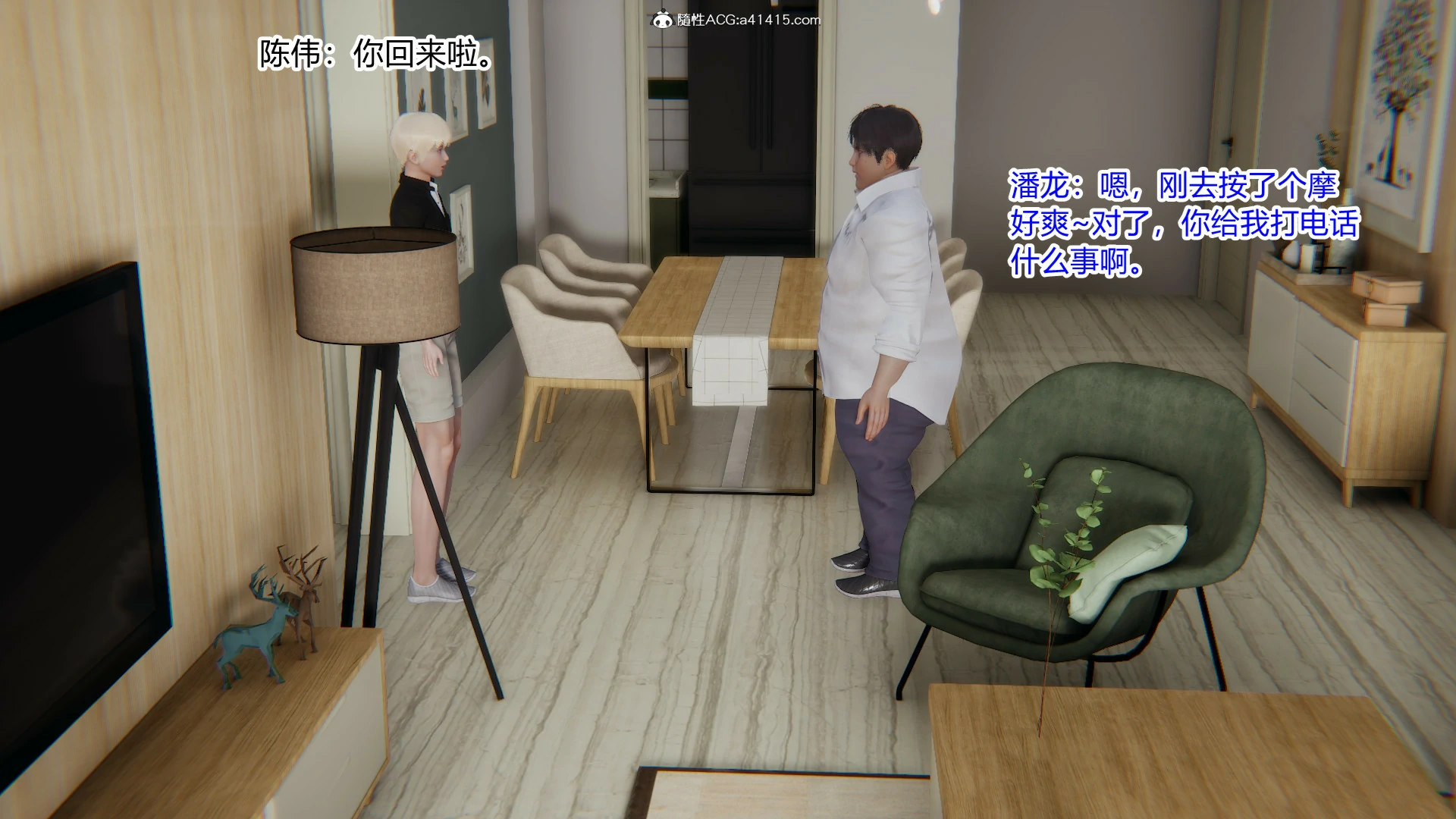 第362页