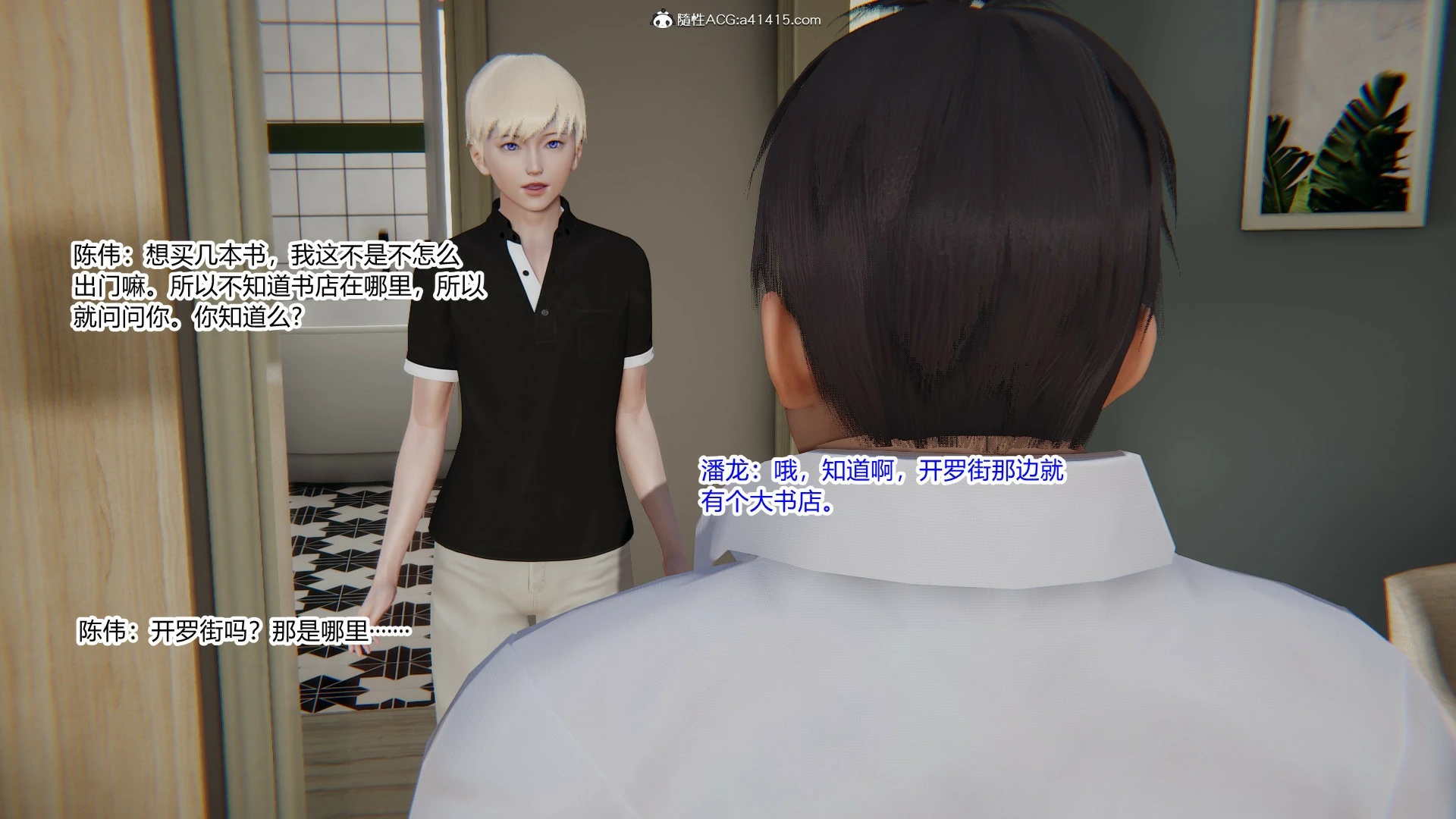 第363页