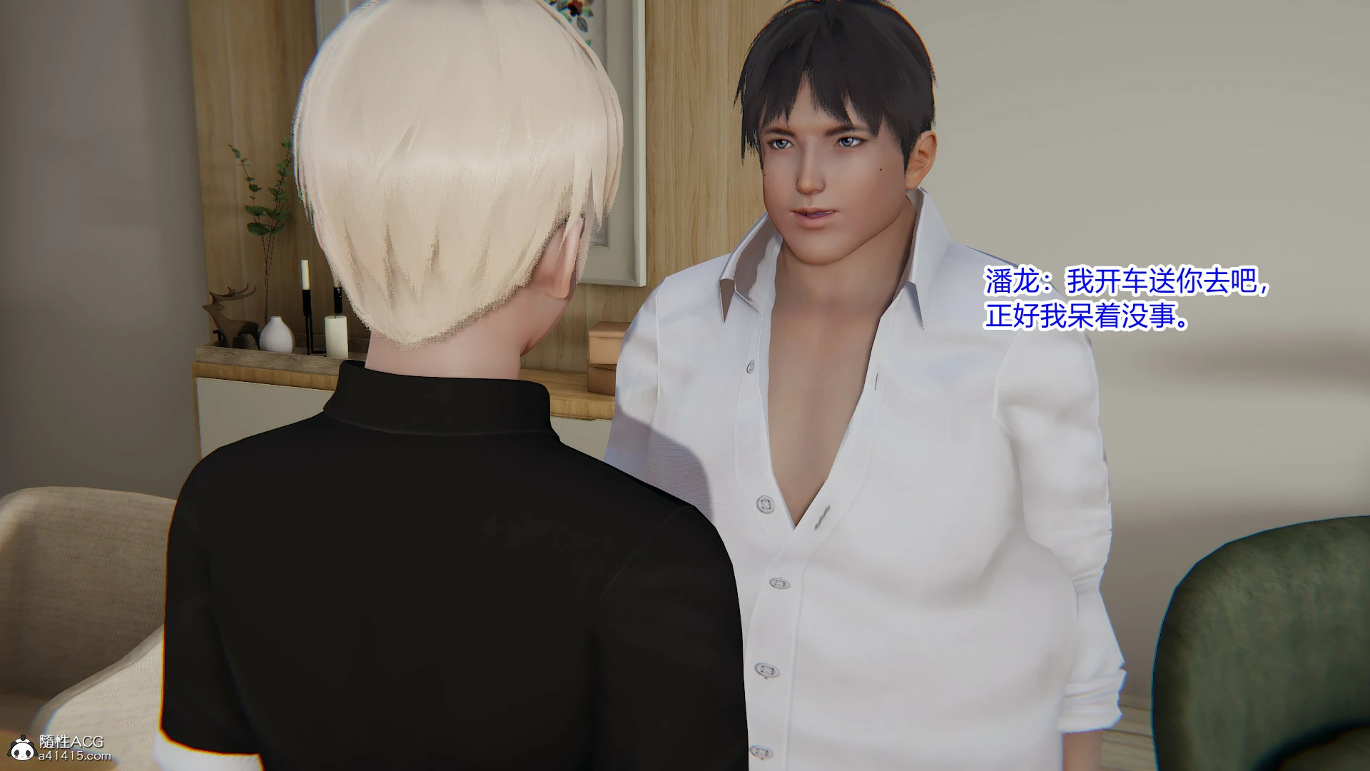 第364页