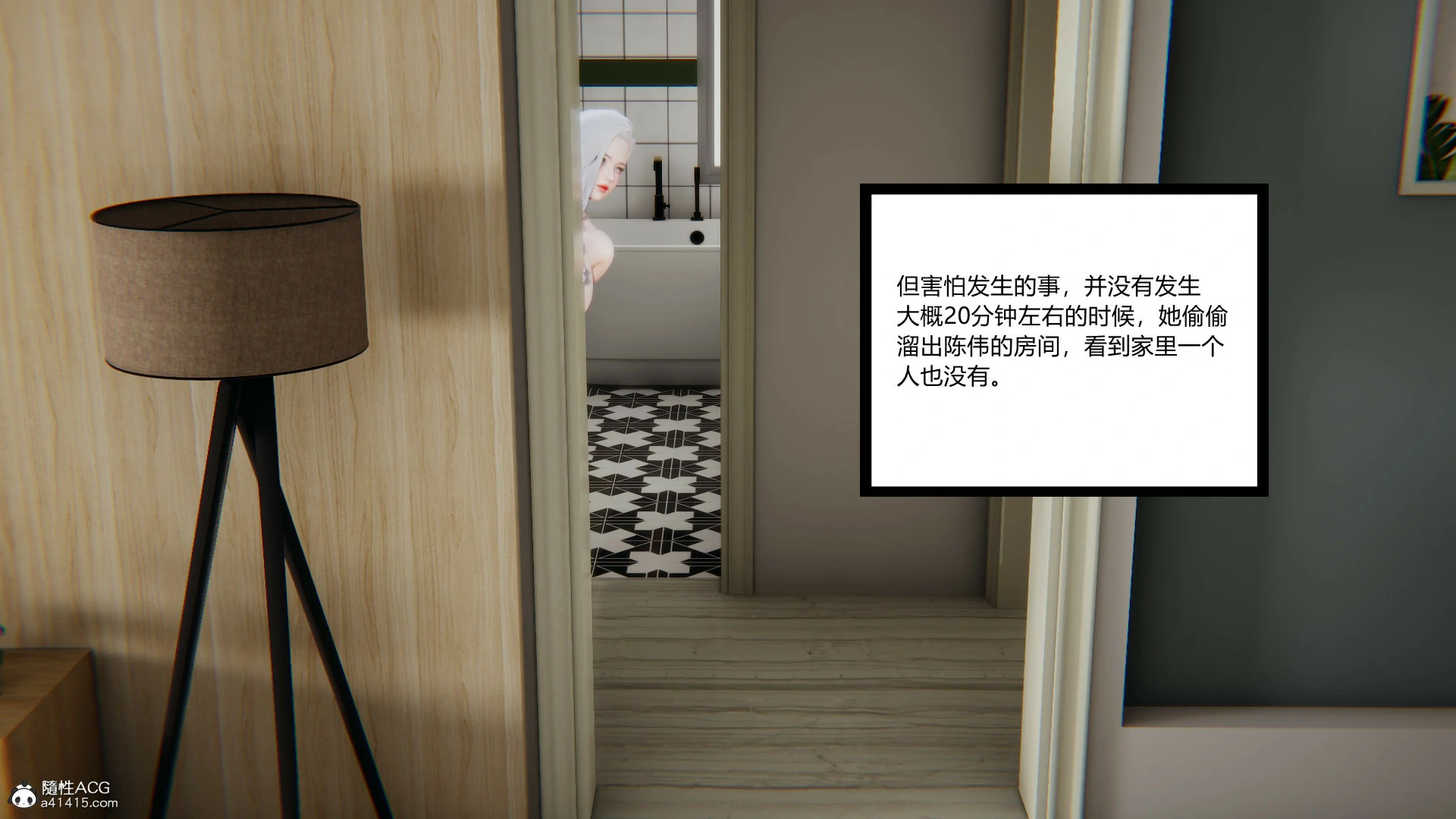 第367页