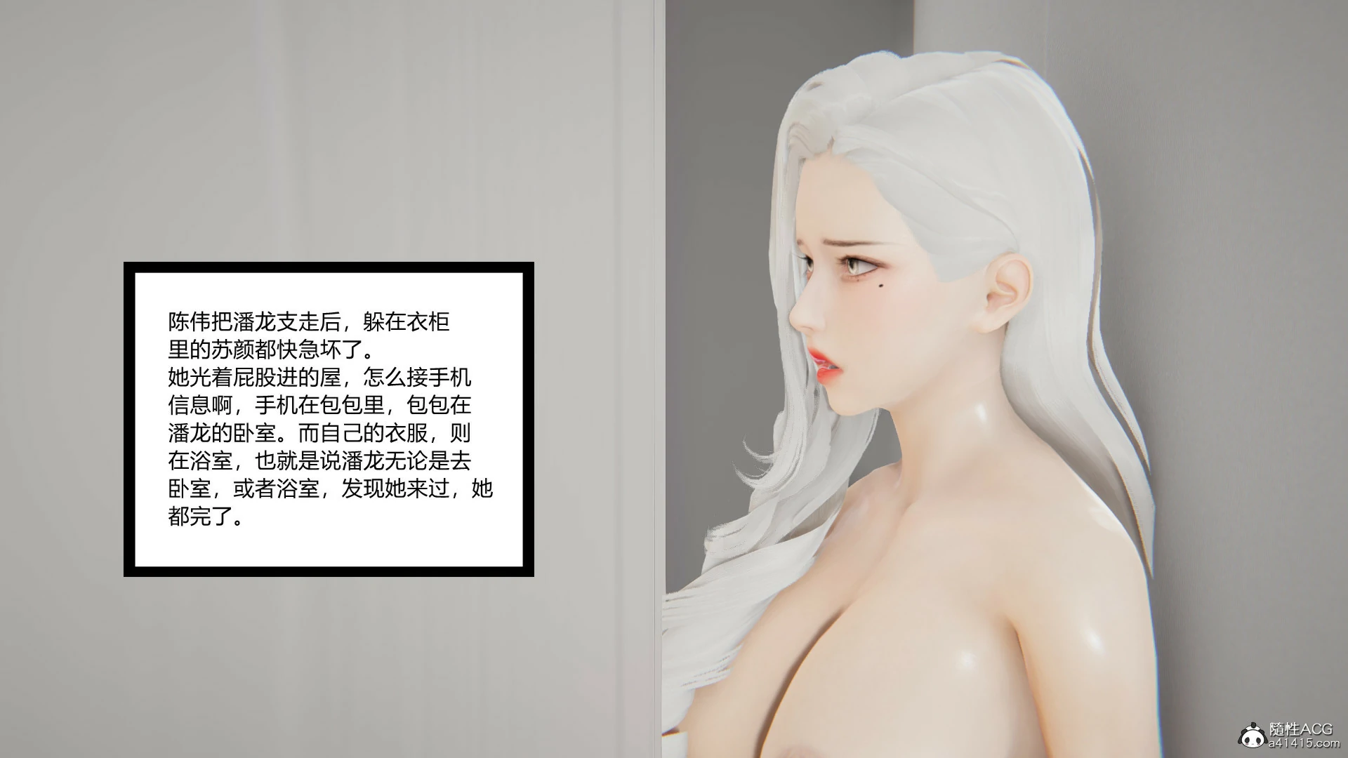 第366页