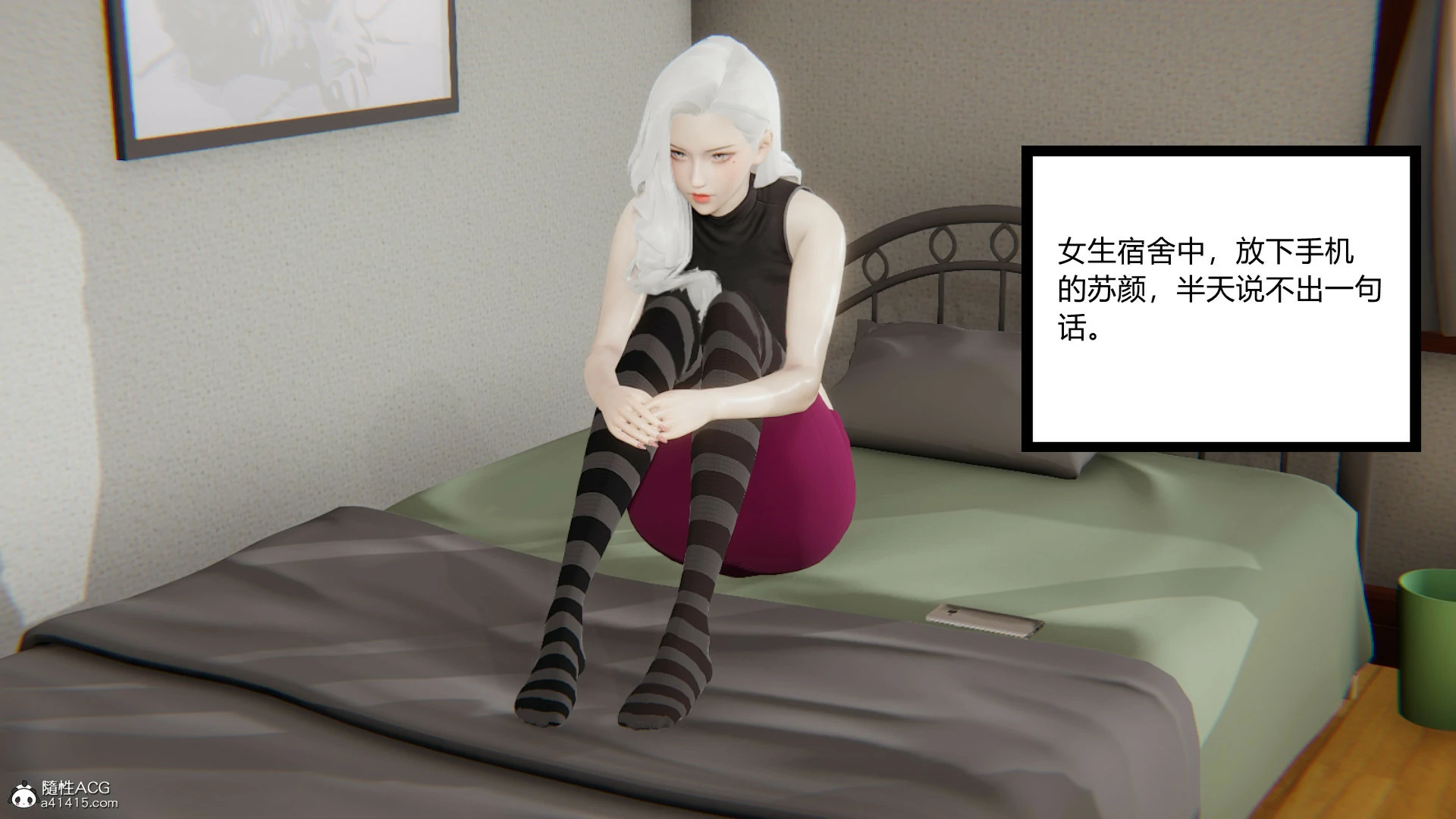 第371页