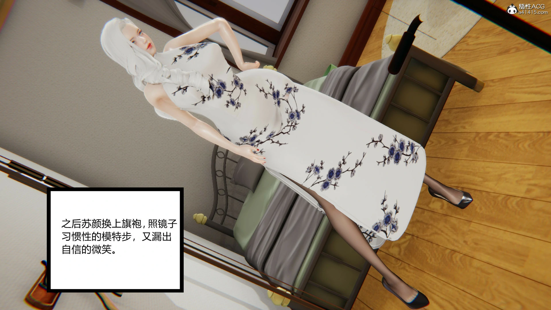 第378页