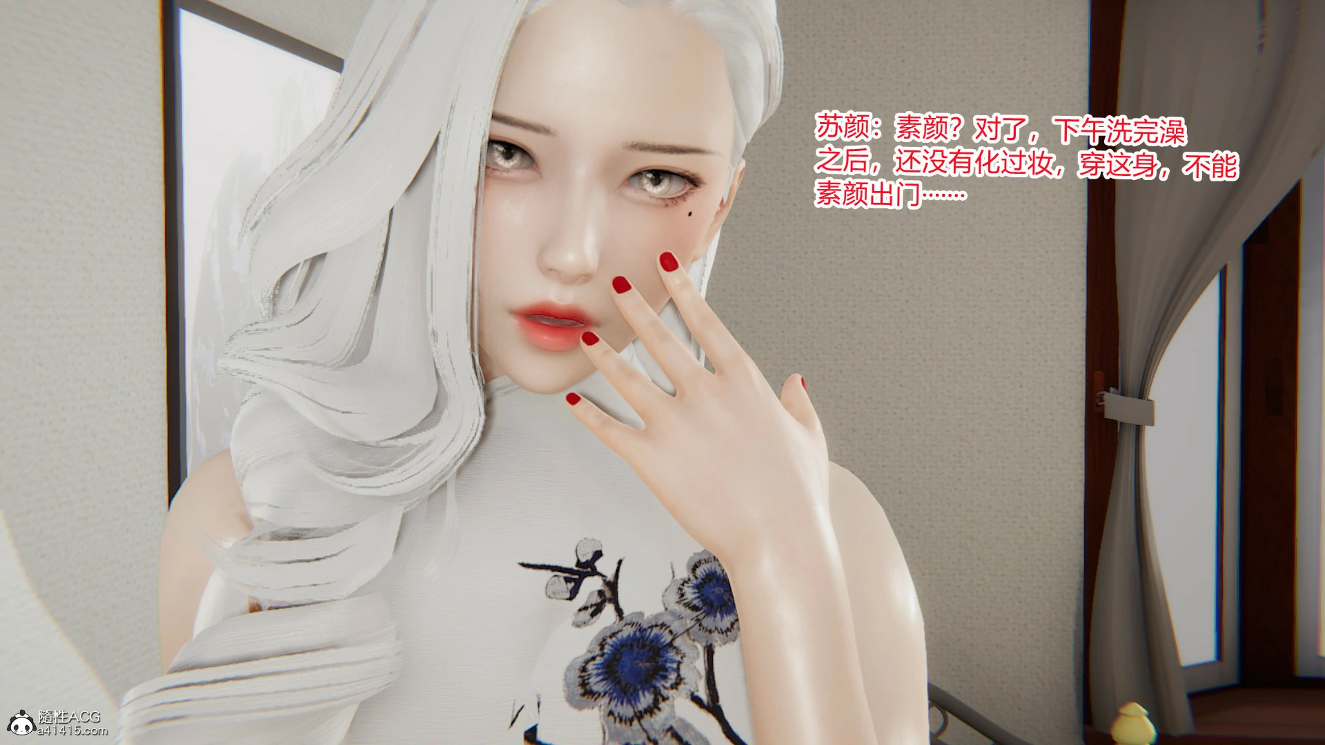 第379页
