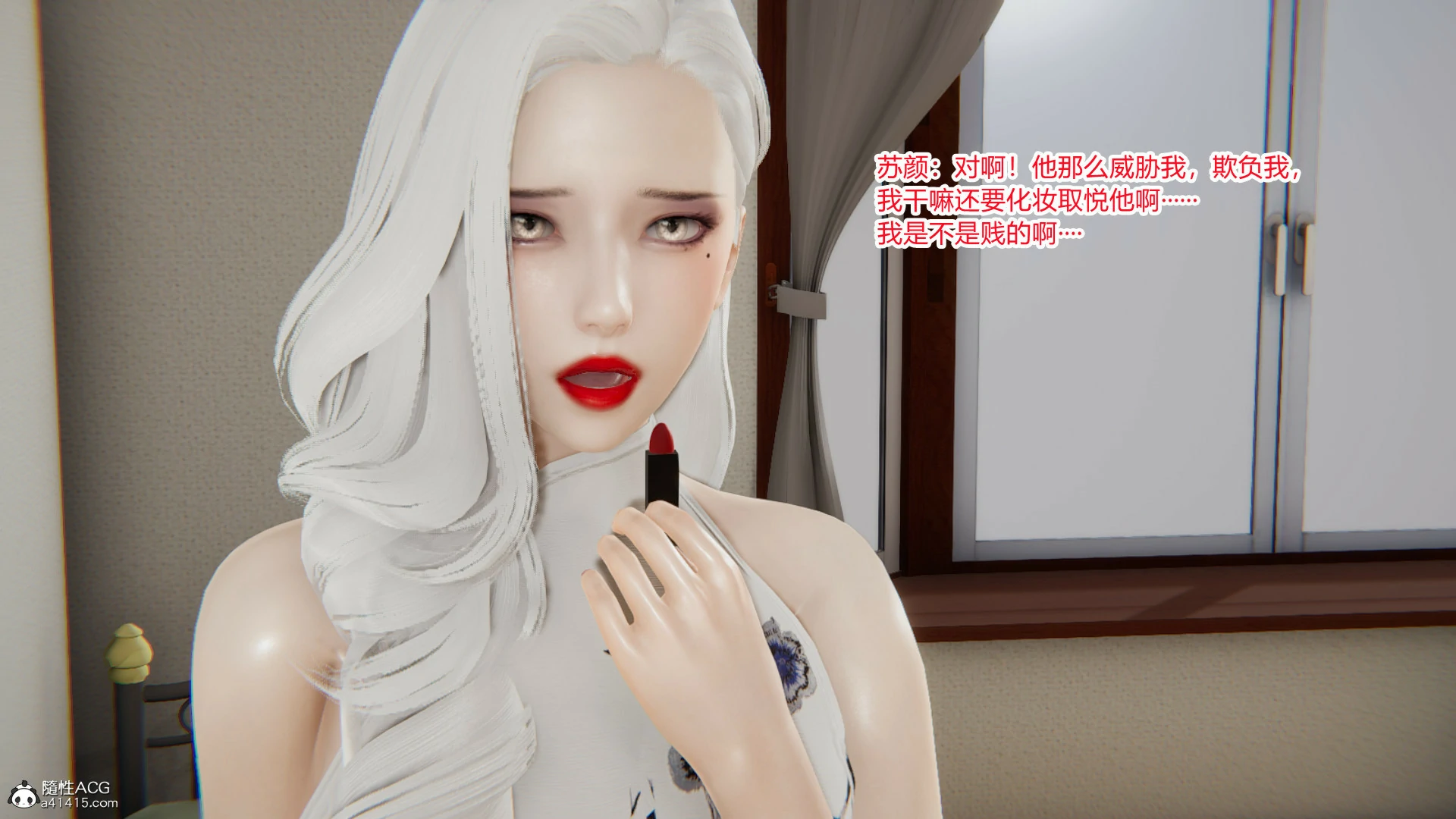 第381页