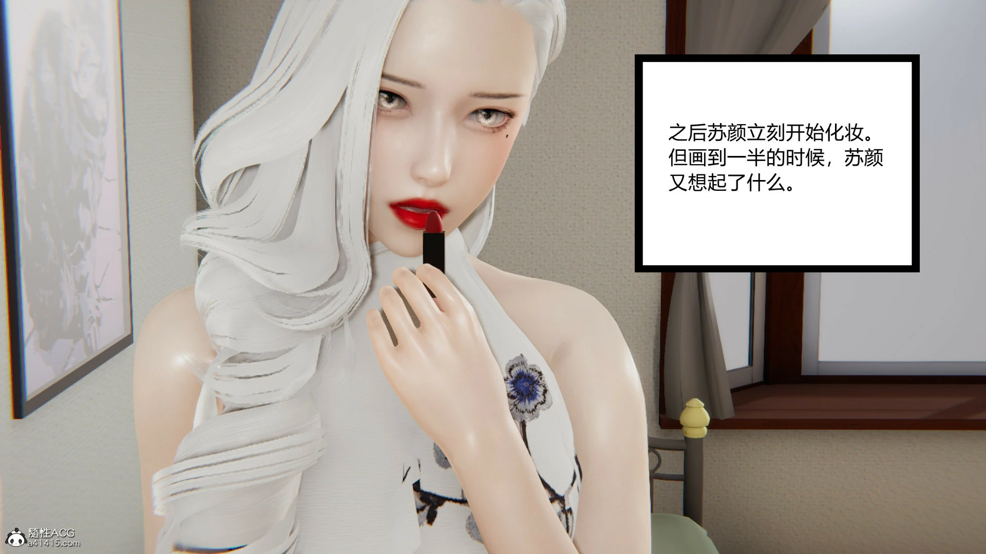 第380页