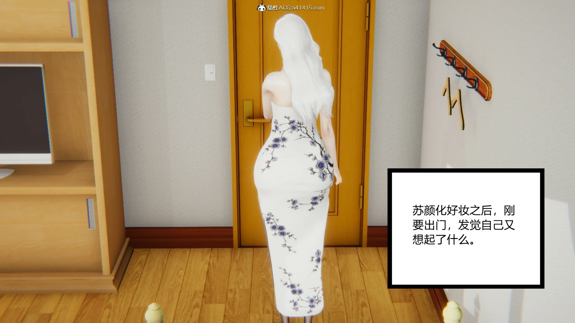 第383页