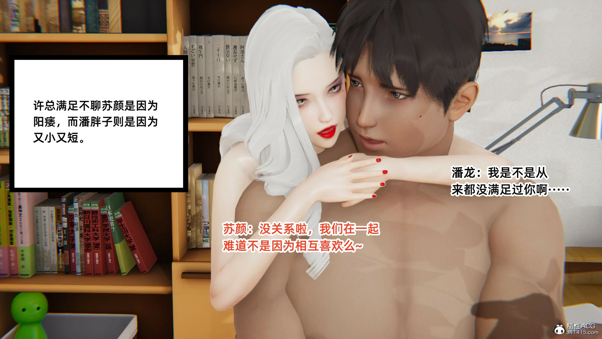 第390页