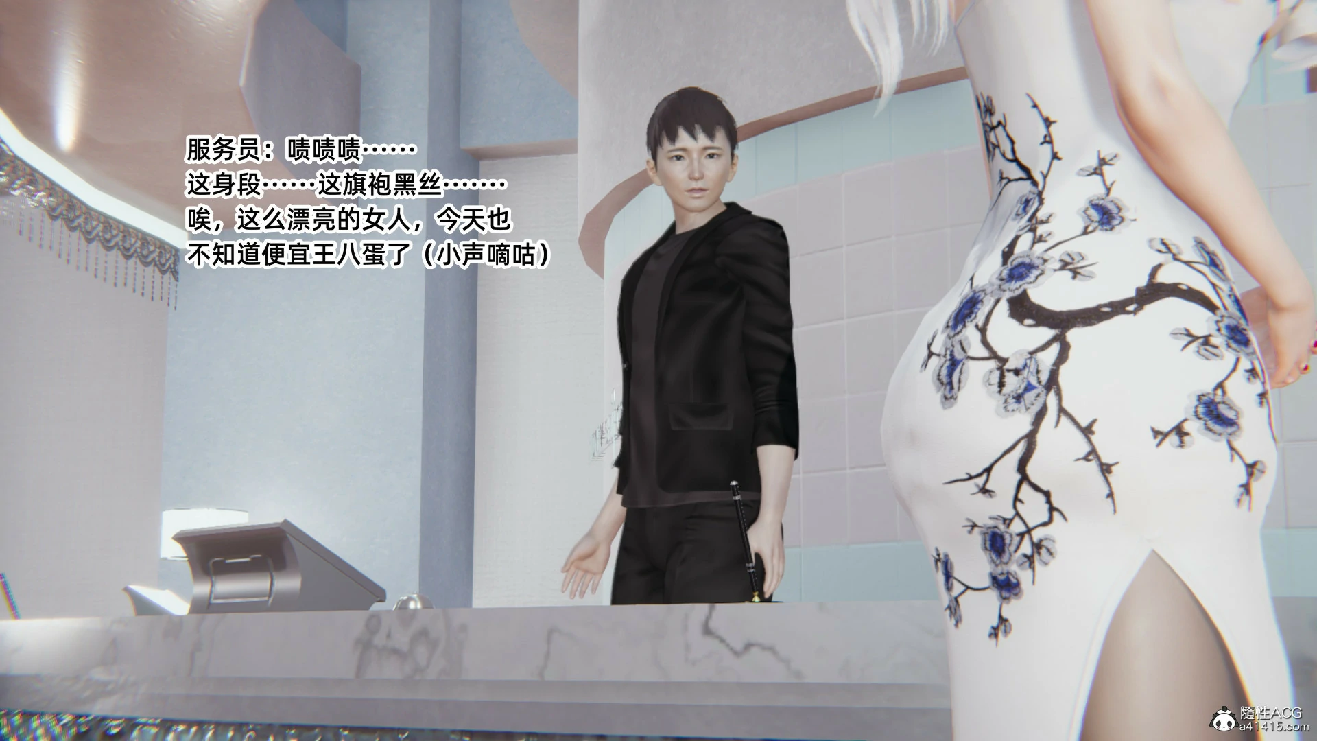 第392页