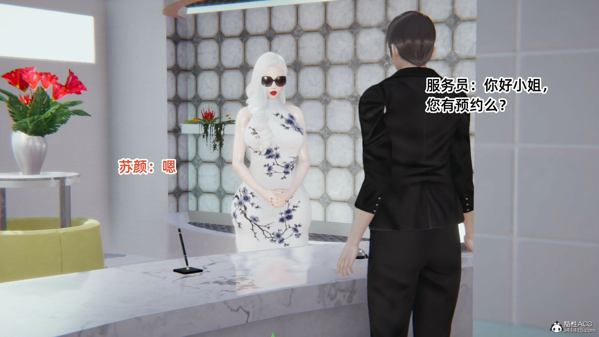 第391页