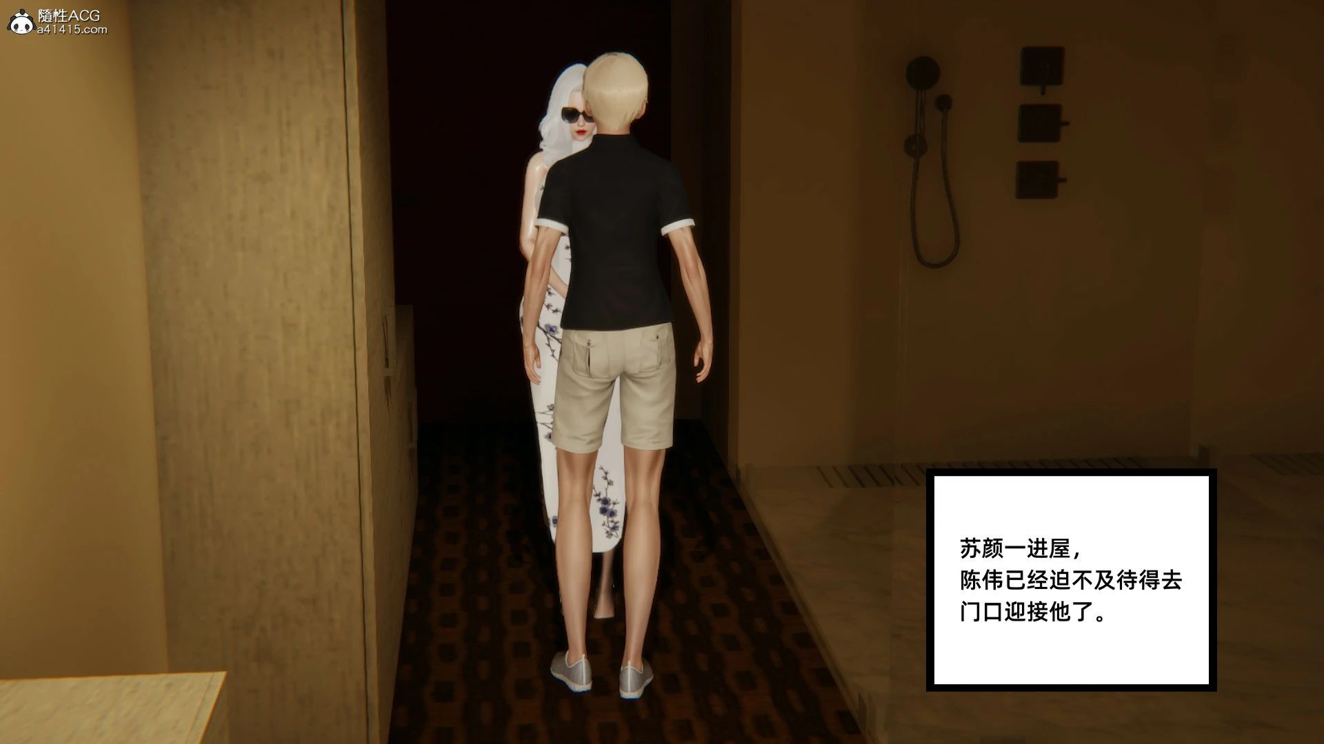 第393页