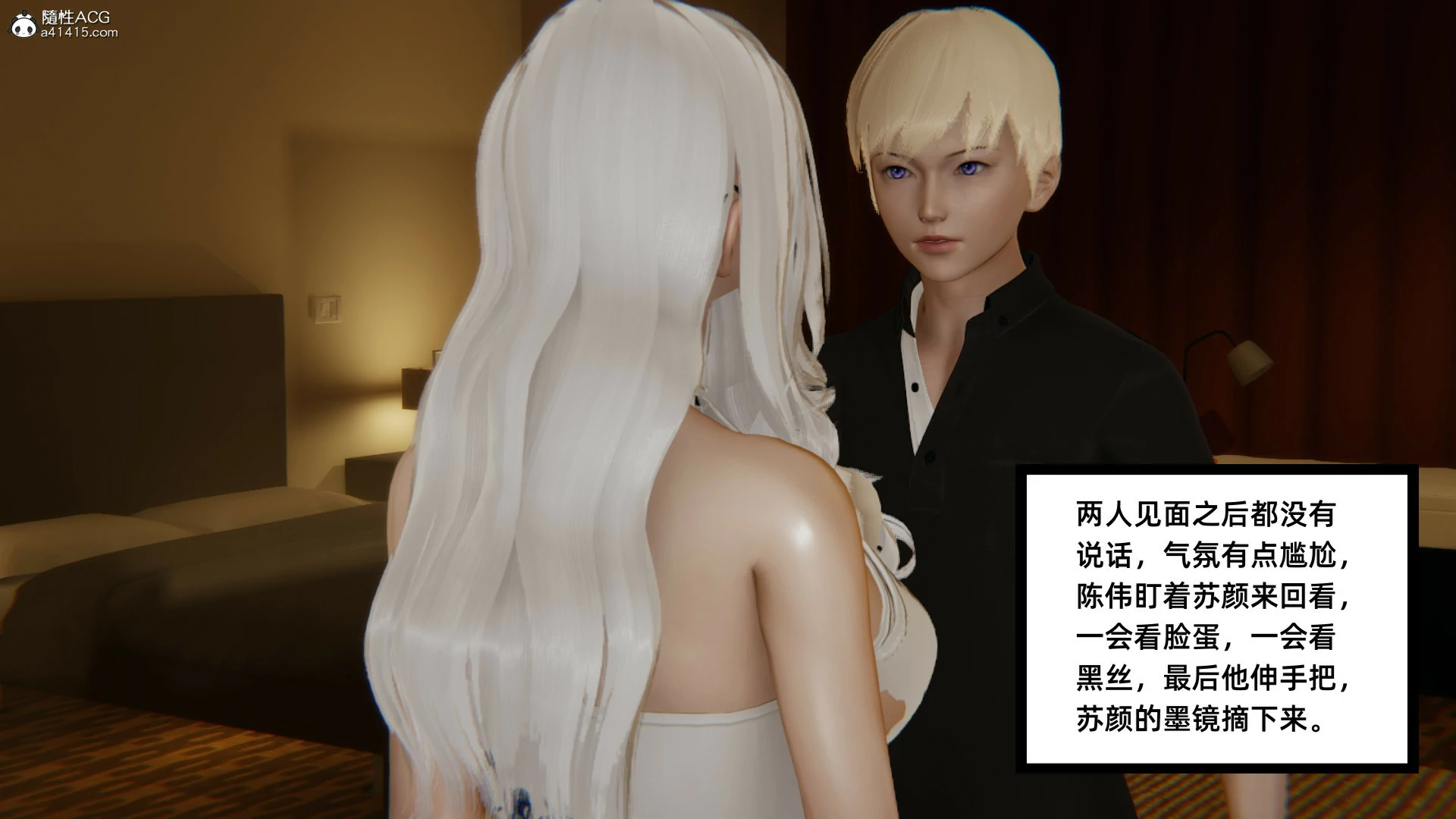 第394页