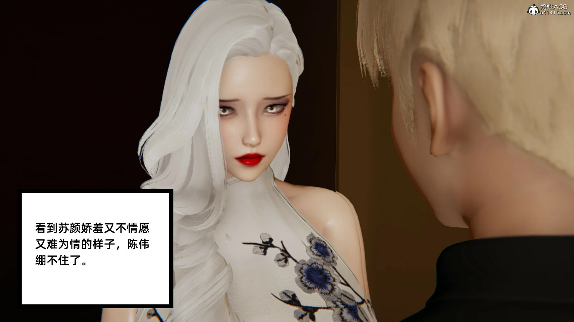 第395页