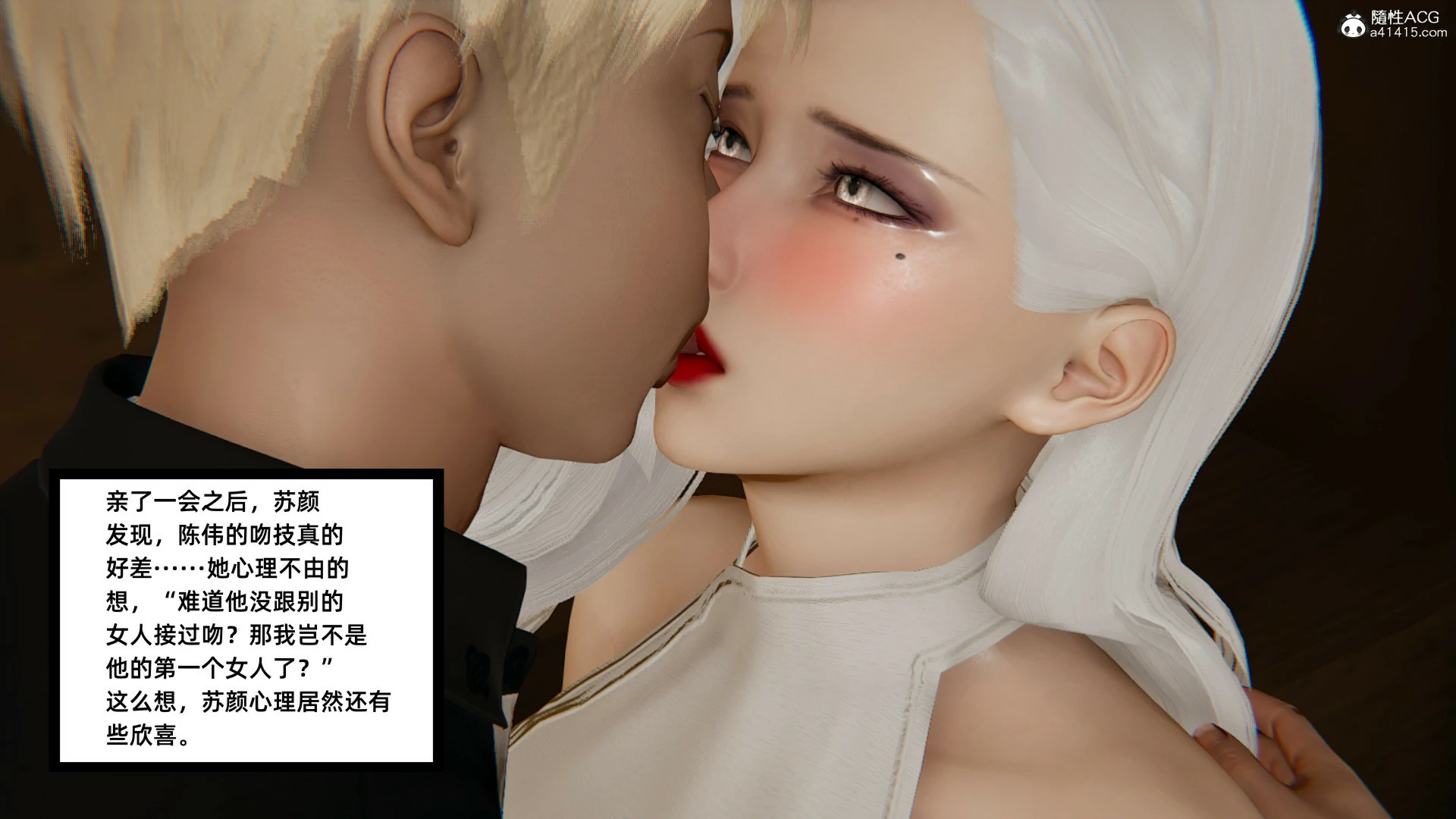 第397页