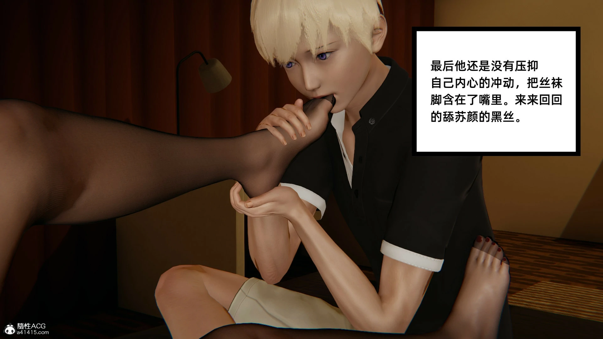 第408页