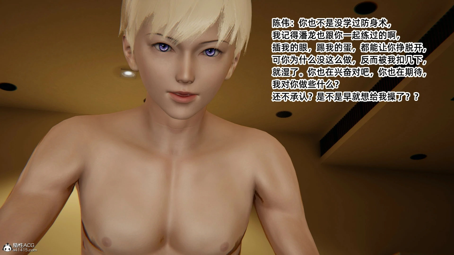 第429页