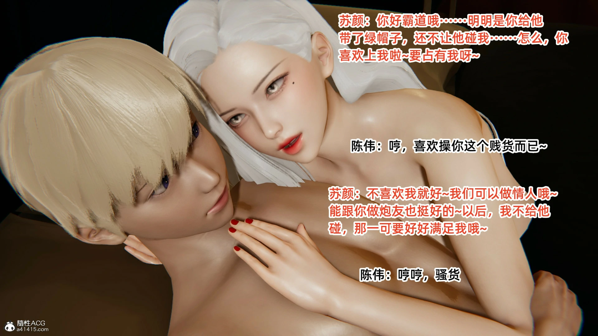 第475页