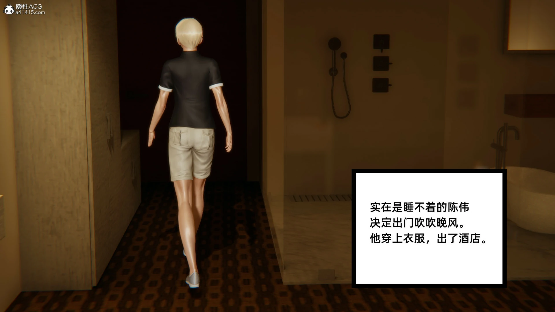 第478页