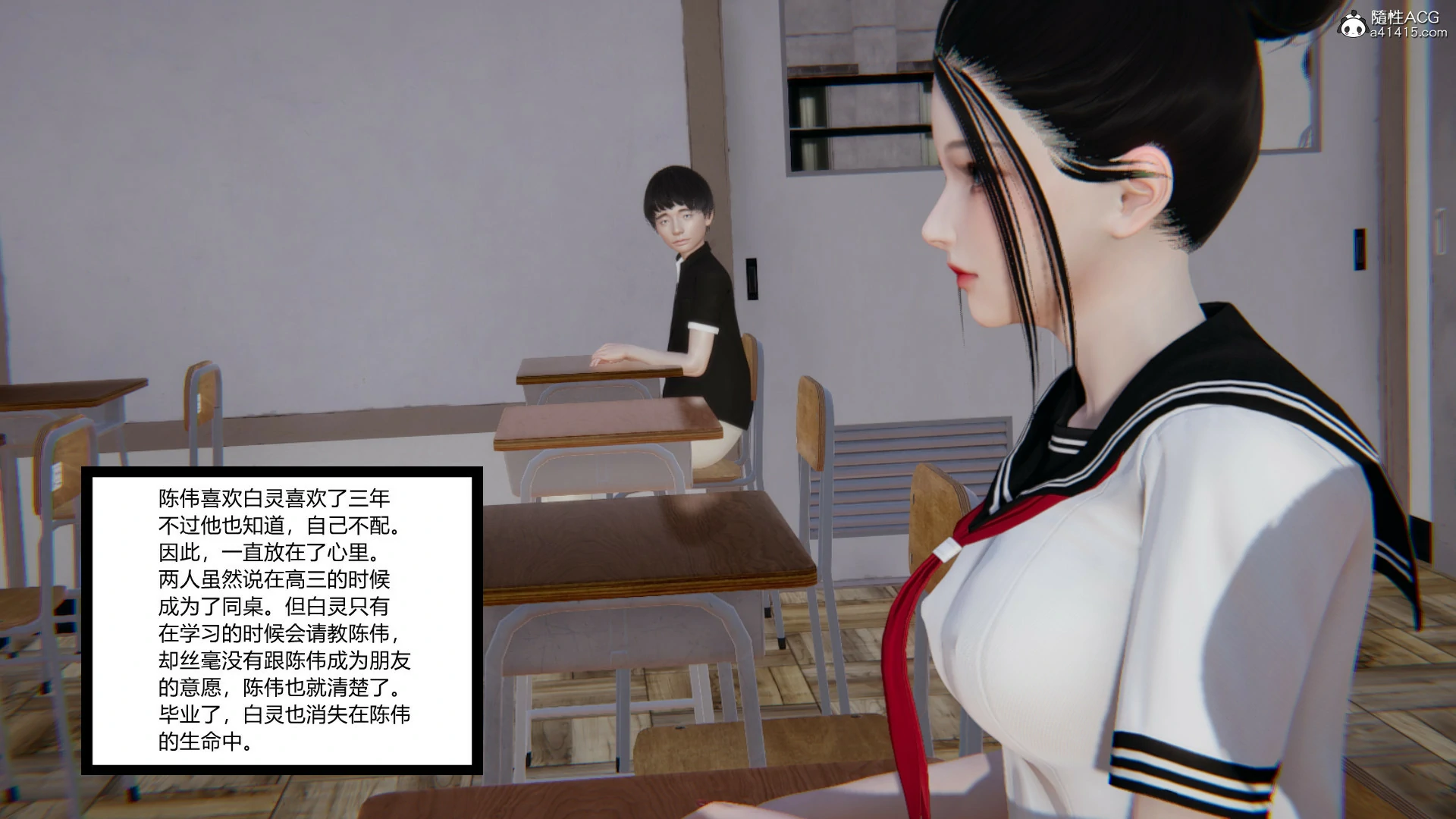 第486页